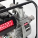 Бензиновая мотопомпа MaxCUT MC 20S в Волжском