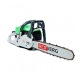 Бензопила RedVerg RD-GC50-16&quot; в Волжском