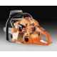 Бензопила Husqvarna T435-12&quot; в Волжском