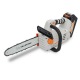 Аккумуляторная пила Villartec SA40T 12&quot; SET AM405 + AC402 в Волжском