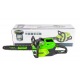 Аккумуляторная пила GreenWorks GD60CS40-16&quot; (без аккумулятора и зарядного устройства) в Волжском