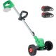 Колесный триммер Zitrek GreenCut 20 Pro в Волжском