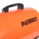 Газовая тепловая пушка Patriot GSC-507 в Волжском