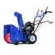 Снегоуборщик MasterYard ML 7522B в Волжском