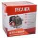 Бензокоса (бензиновый триммер) Ресанта БТР-1500Р в Волжском