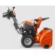 Снегоуборщик Husqvarna ST 427 в Волжском