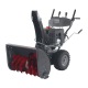 Снегоуборщик EVOline SBG SBG 700 LE в Волжском