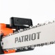 Электропила Patriot ESP 2418-18&quot; в Волжском
