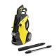 Мойка высокого давления Karcher K 7 Power в Волжском