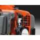 Бензиновые ножницы Husqvarna 226HD75S в Волжском
