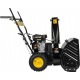 Бензиновый снегоуборщик Huter SGC 4100 в Волжском