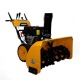 Снегоуборщик Habert HB1542MS PRO в Волжском