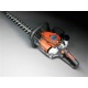 Бензиновые ножницы Husqvarna 226HD75S в Волжском