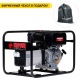 Дизельгенератор Europower EP 6000 D 3.92 кВт в Волжском