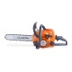 Бензопила Villartec SB 018 Legend 14&quot; + набор заточной Stihl d4,0мм в Волжском