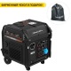 Бензиновый генератор инверторный Zongshen BQH 9000 E 7.2 кВт в Волжском