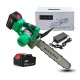 Аккумуляторная пила Zitrek GreenSaw 20 PRO 12&quot; в Волжском
