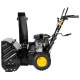Снегоуборщик Huter SGC 4800E в Волжском