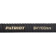 Рукав всасывающий SRh 40 для мотопомп Patriot в Волжском