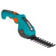 Аккумуляторые садовые ножницы Gardena ComfortCut 09857 в Волжском