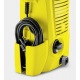 Мойка высокого давления Karcher K 2 Universal OJ в Волжском