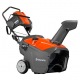 Снегоуборщик Husqvarna ST 151 в Волжском