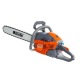 Бензопила Oleo-Mac GSH56 Easy Start-18&quot; в Волжском