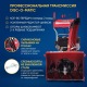 Снегоуборщик APEK-AS 63 BS Pro Line в Волжском