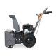 Снегоуборщик Villartec WB5556 в Волжском