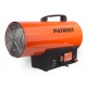 Газовая тепловая пушка Patriot GSC-105 в Волжском