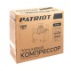 Компрессор поршневой Patriot Professional 50-340 в Волжском