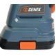 Аккумуляторный кусторез Senix GSX2-M-EU в Волжском