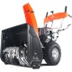 Снегоуборщик Yard Fox Basic 6152E в Волжском