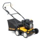 Бензиновый вертикуттер Cub Cadet CC V 40 B в Волжском