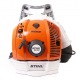 Воздуходувка бензиновая Stihl BR 600 в Волжском