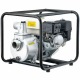 Бензиновая мотопомпа HND WP 20 PC в Волжском