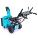 Снегоуборщик Steviman SX-7560 в Волжском