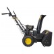 Снегоуборщик Huter SGC 4000B в Волжском