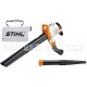 Садовый пылесос Stihl SHE 81 в Волжском