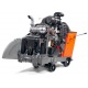 Швонарезчик Husqvarna FS 7000 D (дизельный) в Волжском