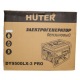 Бензогенератор Huter DY9500LX-3 Pro 7.8 кВт в Волжском
