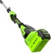 Аккумуляторный кусторез GreenWorks G40PH511 (без аккумулятора и зарядного устройства) в Волжском
