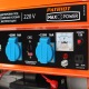Бензогенератор Patriot Max Power SRGE-3500E 2,5 кВт в Волжском