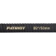 Рукав всасывающий SRh 20 для мотопомп Patriot в Волжском