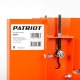 Картофелесажалка навесная КСМ-1 для мотоблоков Patriot  в Волжском