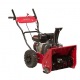 Снегоуборщик Weima WXS0722A в Волжском