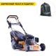 Газонокосилка бензиновая Villartec MB 556V в Волжском