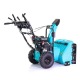 Снегоуборщик Steviman SX-7610 в Волжском