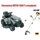 Садовый минитрактор Craftsman 28884 серия Lawn в Волжском