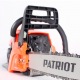 Бензопила Patriot PT 4518-18" в Волжском